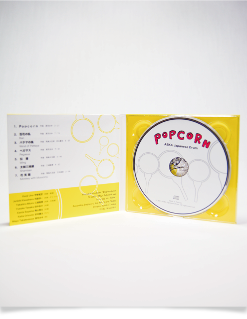 花のあすか組! 総劇伴集 CD Amazon.co.jp: 花のあすか組/総劇伴集: ミュージック