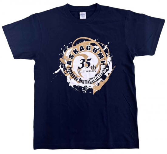 舞太鼓あすか組／オリジナルグッズ「飛鳥組商店」