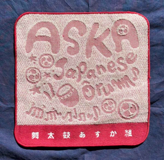舞太鼓あすか組／オリジナルグッズ「飛鳥組商店」